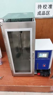 HTB-002 Vertical Flammability Chamber CATB 117 CFR1615 CFR1616 ASTM6413
